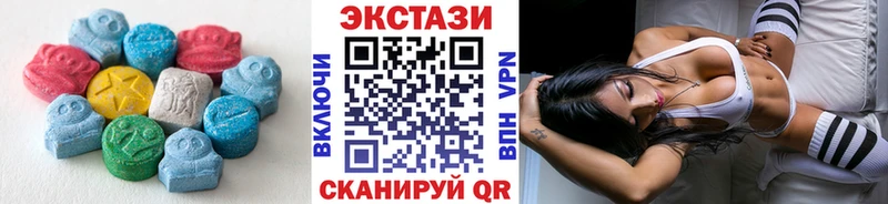 Экстази таблы закладки omg вход Орск