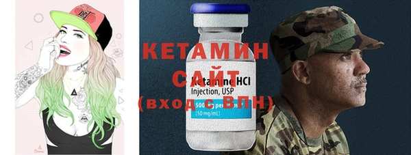 ешки Лабытнанги