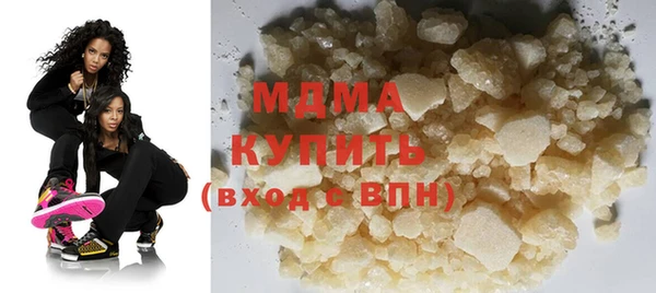 прущая мука Лагань
