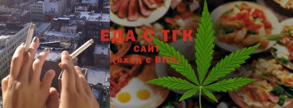 прущие крисы Ладушкин