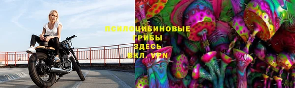 первитин Кулебаки