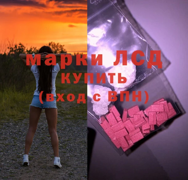 ешки Лабытнанги