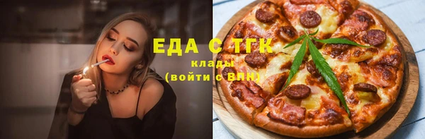 прущая мука Лагань