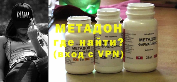 прущие крисы Ладушкин