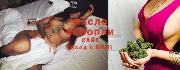 ешки Лабытнанги
