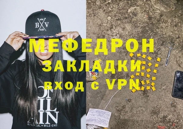 ешки Лабытнанги