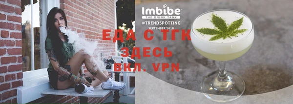ешки Лабытнанги