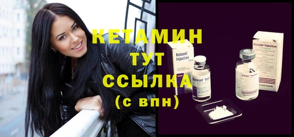 прущая мука Лагань