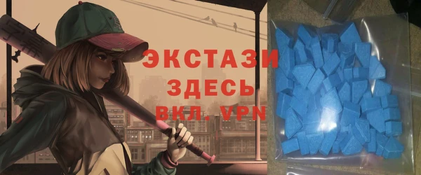 прущая мука Лагань