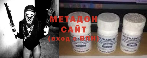 ешки Лабытнанги
