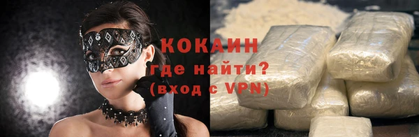 прущие крисы Ладушкин