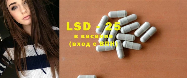 прущая мука Лагань