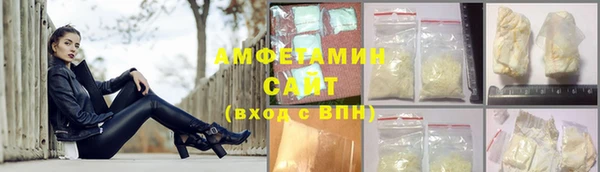 прущие крисы Ладушкин