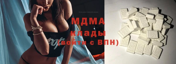 прущая мука Лагань