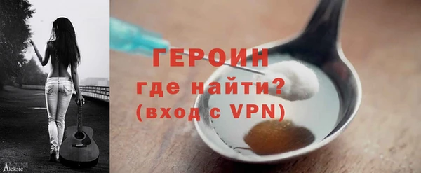 ешки Лабытнанги