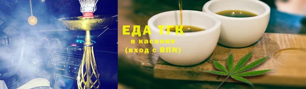 прущая мука Лагань