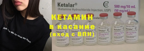 ешки Лабытнанги