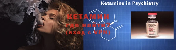 ешки Лабытнанги