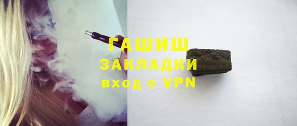 ешки Лабытнанги