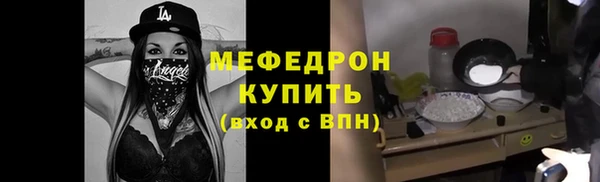 прущие крисы Ладушкин
