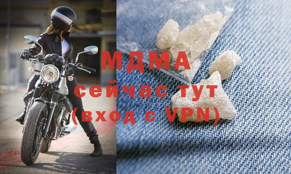 прущая мука Лагань