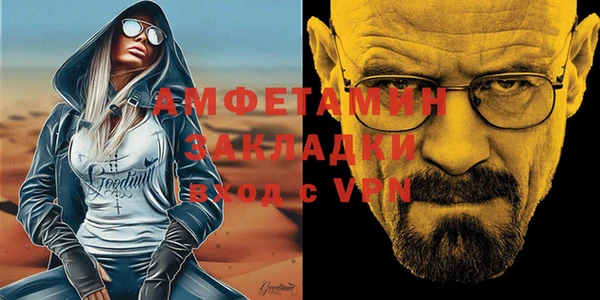 прущие крисы Ладушкин