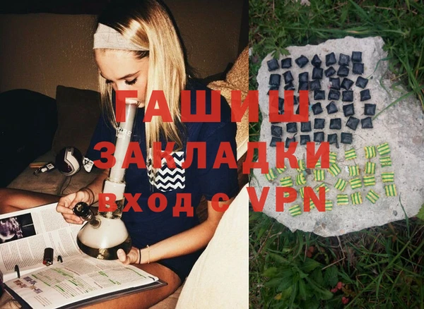 прущие крисы Ладушкин