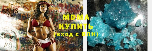 ешки Лабытнанги