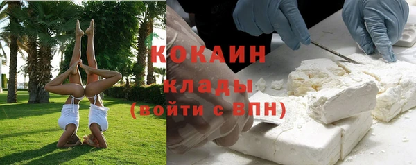 ешки Лабытнанги