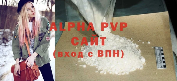 прущая мука Лагань