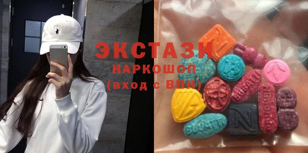 прущие крисы Ладушкин