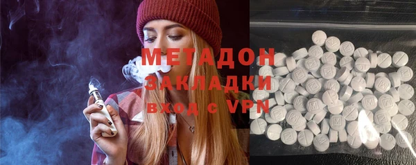 ешки Лабытнанги