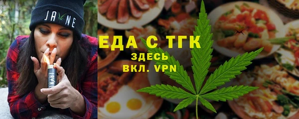 прущие крисы Ладушкин
