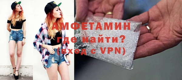 прущие крисы Ладушкин
