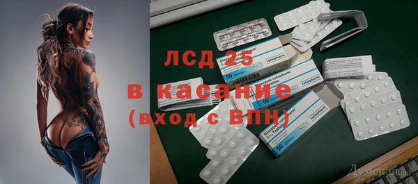 прущая мука Лагань