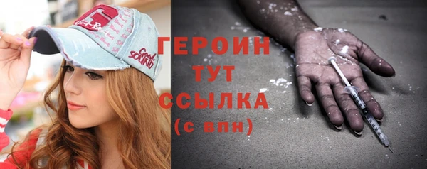 ешки Лабытнанги