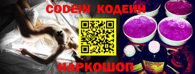 альфа пвп VHQ Шахты