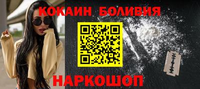альфа пвп VHQ Шахты