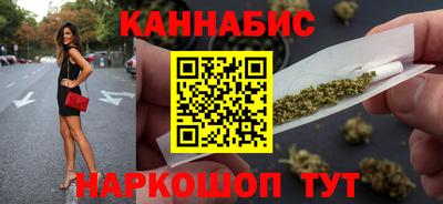 мдма Шелехов
