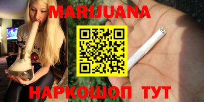 альфа пвп VHQ Шахты