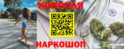 альфа пвп VHQ Шахты