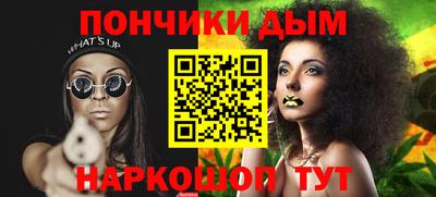 альфа пвп VHQ Шахты