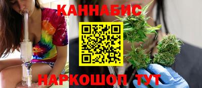 2c-b Анжеро-Судженск