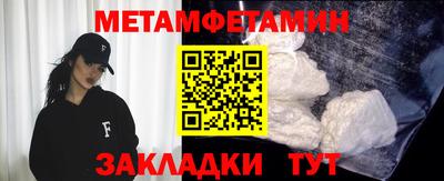 альфа пвп VHQ Шахты